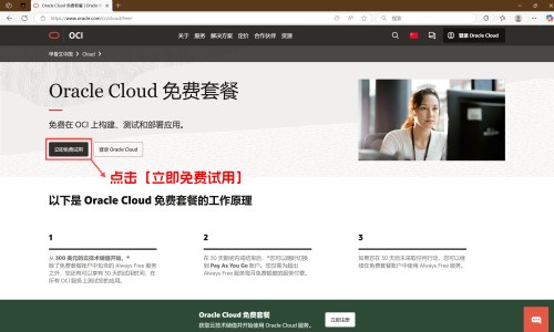 白血病患者可以吃汤圆吗-白血病病人可以吃元胡止痛片吗网-分享白血病能喝元秘D吗，白血病病人可以吃元胡止痛片吗知识库