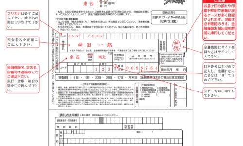 白血病患者可以吃汤圆吗-白血病病人可以吃元胡止痛片吗网-分享白血病能喝元秘D吗，白血病病人可以吃元胡止痛片吗知识库